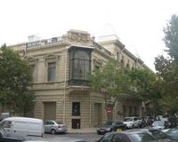 History Museum of Azerbaijan.jpg