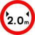 IE road sign RUS-052.svg