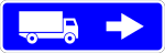 Moldova road sign 5.72.2.svg