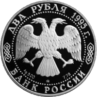 RR5110-0006.gif