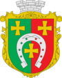 Герб