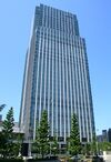 Sendai Trust Tower from east 2010-06-01.JPG
