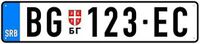 Serbian license plate 2011.jpg