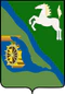 Shegarsky district of Tomsk Oblast coat of arms.png