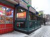 Subway entrance sterling snow 20131214.jpg