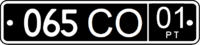 Tajikistan military license plate.png