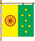 Флаг