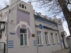 Большая Казачья ул дом 68А.jpg