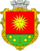 Герб міста Калинівки.png