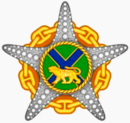 Знак отличия «Морская звезда».png