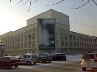 Красноярский музыкальный театр.jpg