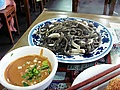 爆肚.jpg