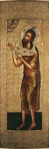 Alexius of Rome (1645, Kremlin).jpg