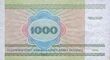 Belarus-1998-Bill-1000-Reverse.jpg