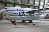 Л-410М компании Аэрофлот