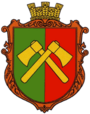 Герб