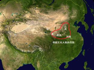 China 100.78713E 35.63718N-2010-23-08.jpg