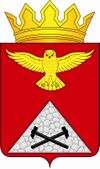 Coat of Arms of Yurgamyshskij rajon.JPG