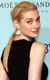 Elizabeth Debicki 4, 2013.jpg