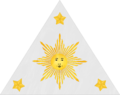 Emblem of the First Philippine Republic.png