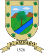 Герб