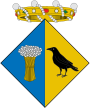 Герб[d]