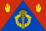 Флаг