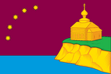 Флаг