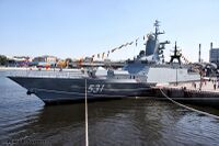 International Maritime Defence Show 2011 (375-10).jpg