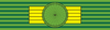 KHM Royal Order Of Sowathara - Grand Cross rib (1956-1975).png