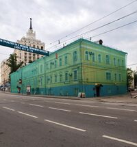 Kalanchevskaya 11 June 2009 01.JPG