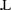 Latin capital letter L with pigtail at bottom.svg