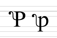 Latin letter P with squirrel tail.svg