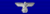 Long.Serv.Naziarmy.png