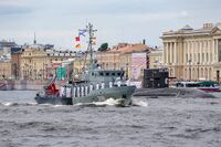 Minesweeper RT-57.jpg