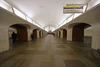 MosMetro Borovitskaya 2011.jpg