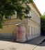 Moscow, Bolshaya Yakimanka 6.jpg