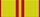 Ordinul Muncii II ribbon bar.jpg