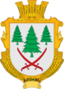 Герб