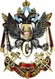 Pekh Starorussky 113th Regiment (1896).jpg