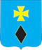 Pogar COA (Chernigov Governorate) (1782).png