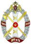 RNG badge 50 years of the units of state control and licensing.jpg
