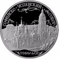 Реверс 5111-0287