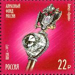 RUSMARKA-2287.jpg