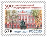 RUSMARKA-3201.jpg