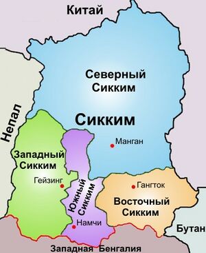 Сикким на карте