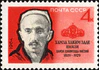 The Soviet Union 1964 CPA 3035 stamp (Writers and poets of our Motherland. Hamza Hakimzade Niyazi (1889-1929), an Uzbek author, composer, playwright, poet).jpg