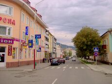 Ua Rakhiv Myra-Straße am Hotel Europa.jpg