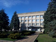 Азов, администрация города.jpg