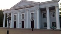 Драматический театр им. А.Н.Островского - panoramio.jpg